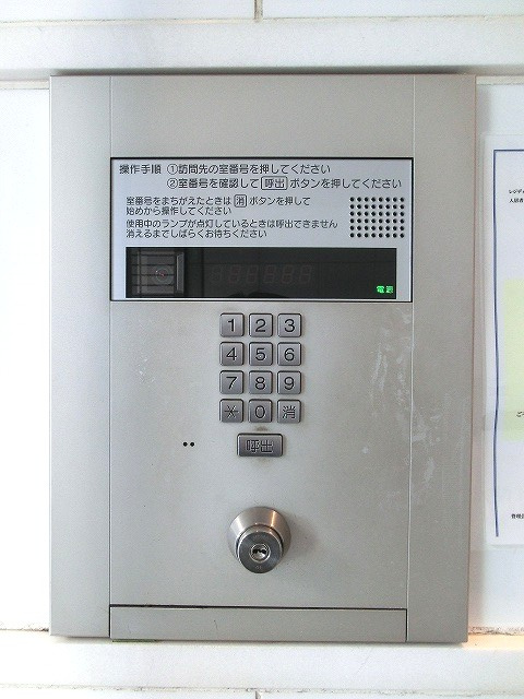 RESIDIA新御徒町の設備|レジディア新御徒町のモニター付オートロックセキュリティです