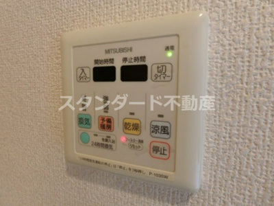 【設備】 | エイペックス北梅田