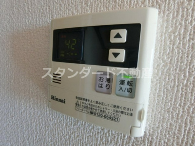 【設備】 | エイペックス北梅田