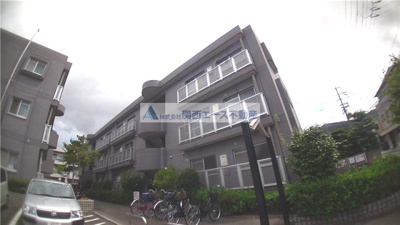 【外観】 | ランデックス弐番館