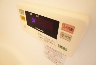 【設備】 | カーサヴィオーラ | 追炊きリモコン