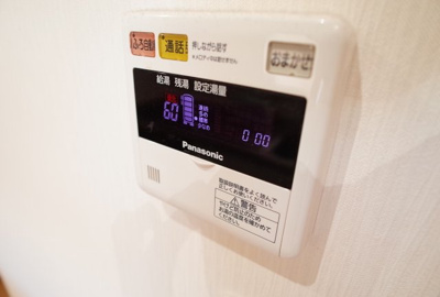 【設備】 | カーサヴィオーラ | 給湯リモコン