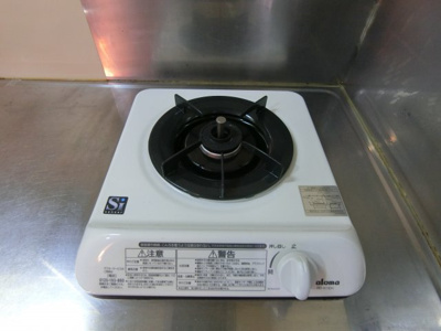 【設備】 | ラ・ペ・グランディール