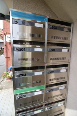 【その他共用部分】 | イトーピア西田辺 | メールボックス