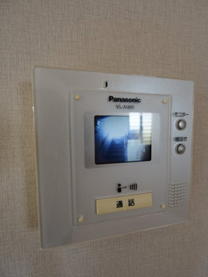 【セキュリティ】 | サンフィールドⅣ棟 | TVインターホン