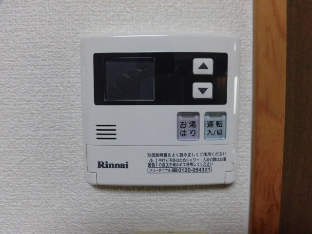 エスポワール大井　Ｂ棟の設備