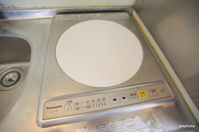 フォーラム都島内代駅前　仲介手数料無料のキッチン