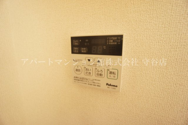 シャン　デ　オールの設備