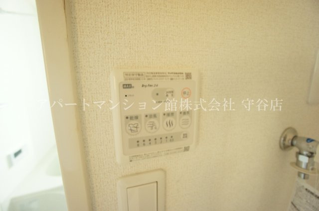シャン　デ　オールの設備
