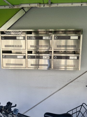 【その他共用部分】 | 福寿コーポ壱番館