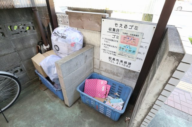 リージェントマンションのその他共用部分