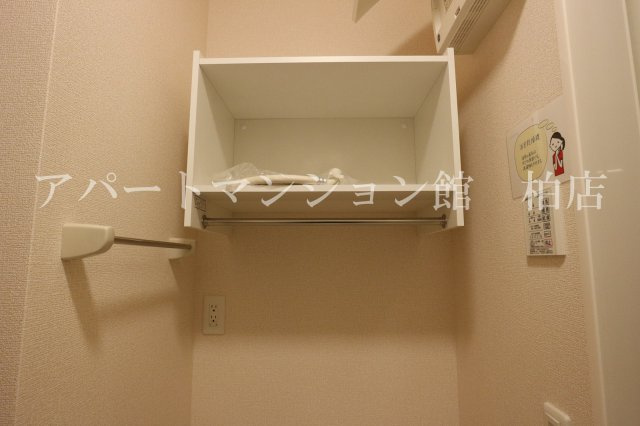 セジュール柏の葉の設備