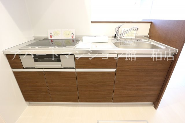 セジュール柏の葉の設備