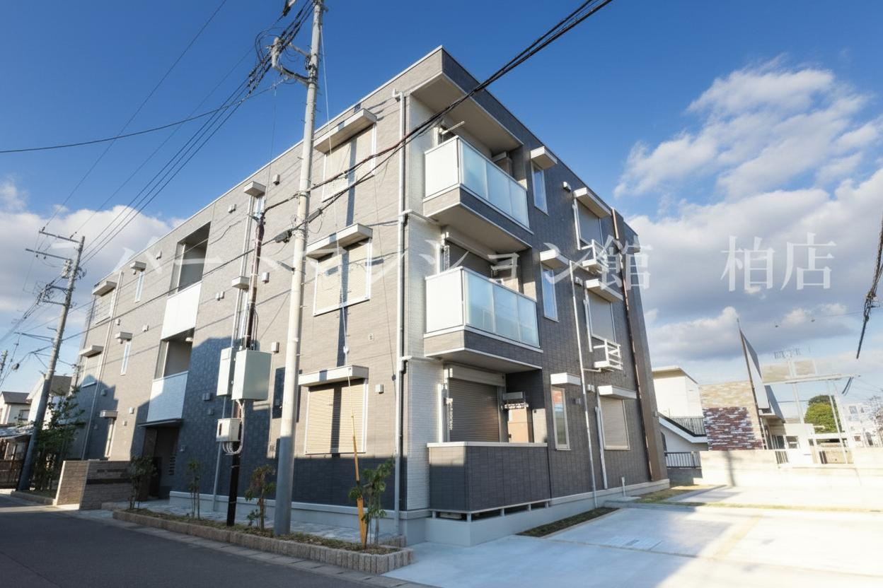 セジュール柏の葉