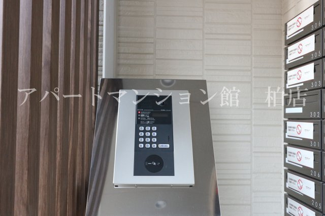 セジュール柏の葉のセキュリティ