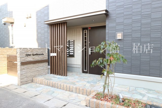 セジュール柏の葉のエントランス