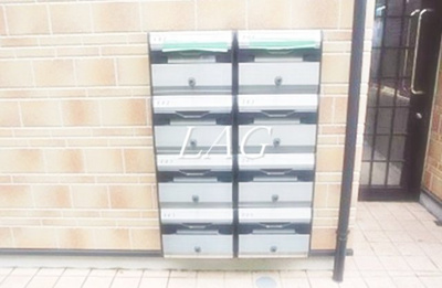 【その他共用部分】 | アーバンプレイス南阿佐ヶ谷ⅡA | 集合ポストです。