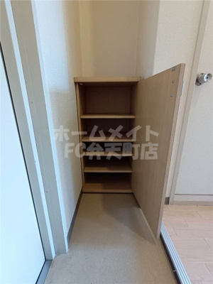 【その他】 | ハーモニー弁天 | シューズボックスです