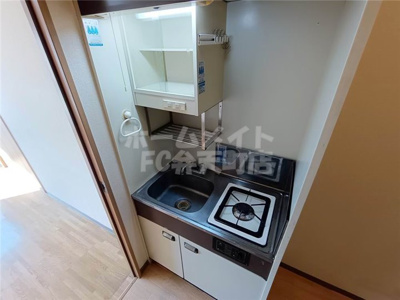 【キッチン】 | ハーモニー弁天 | キッチンでお料理をお楽しみください