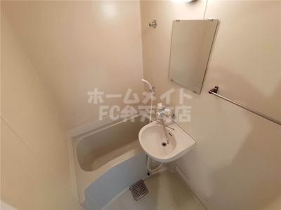 【浴室】 | ハーモニー弁天 | 日々の暮らしに欠かせないお風呂です