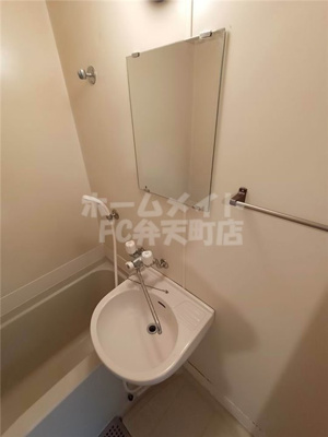 【洗面所】 | ハーモニー弁天