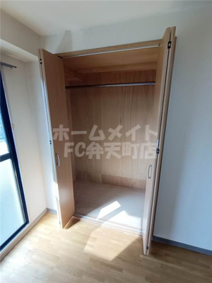 【収納】 | ハーモニー弁天 | 収納があります