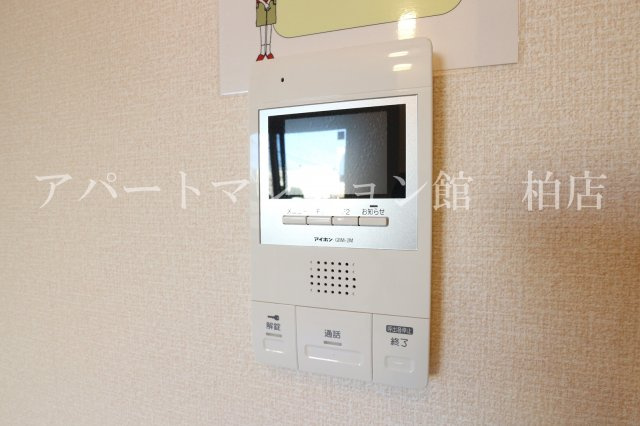 セジュール柏の葉のセキュリティ