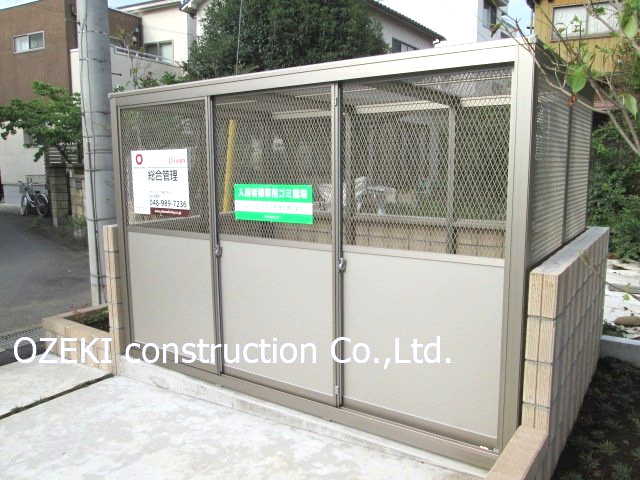 アルバトロスのその他共用部分