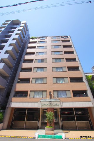 GRANDE CASA　仲介手数料無料