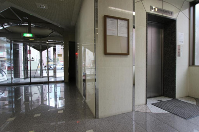 【その他共用部分】 | 花本ビル