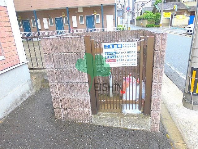 マキシム博多駅南のその他共用部分