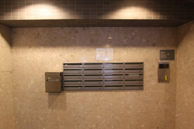 【その他共用部分】 | アーバンステージ一番町 | メールBOX