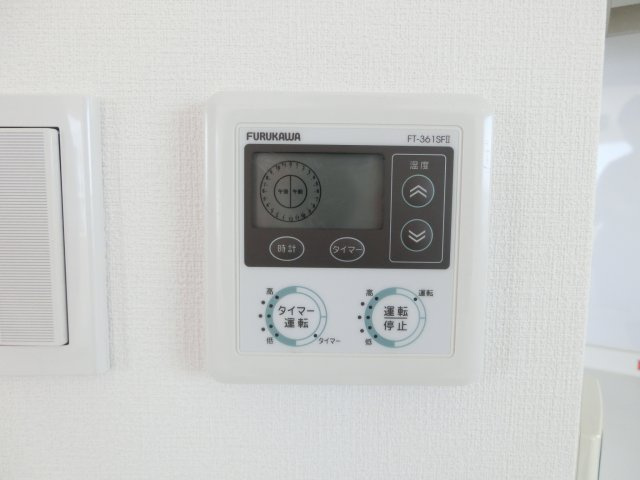 ゼウスアルファの設備