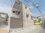 アールグレイス石橋の画像