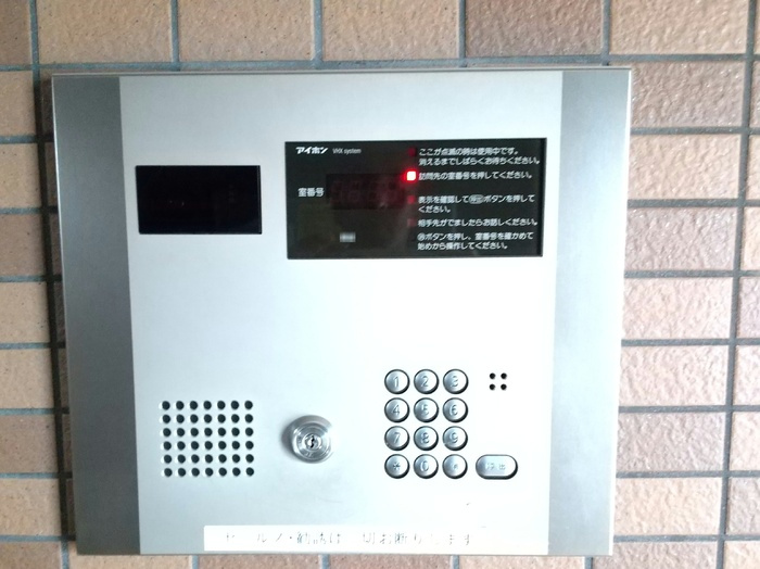 カーサコモダ新舞子　Ａのセキュリティ