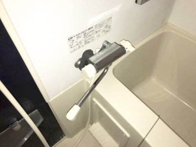 【その他】 | ケーズコート月若