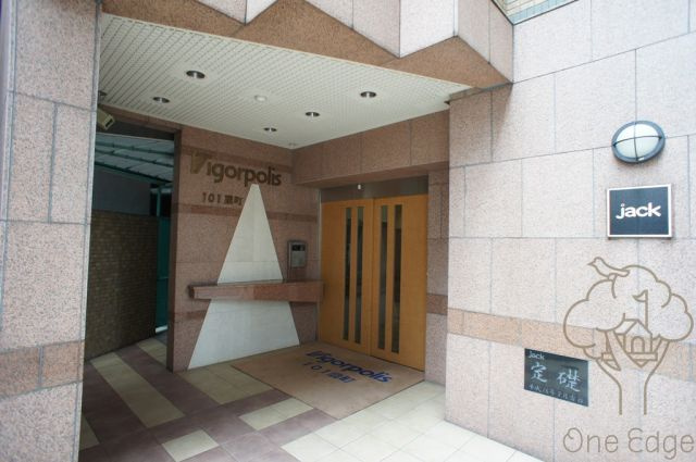 ビガーポリス101扇町のその他共用部分