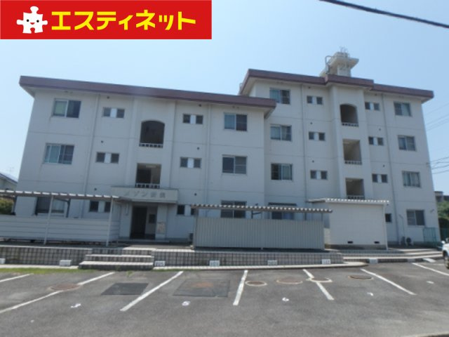 メゾン新美の外観