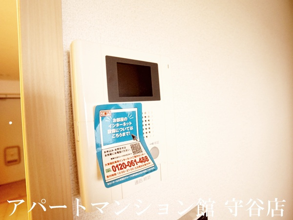 ニコルのセキュリティ