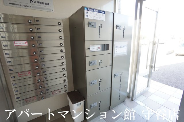ニコルのその他共用部分