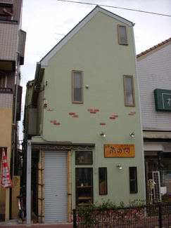 【外観】