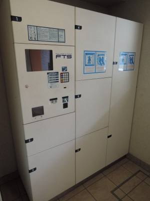 【その他共用部分】 | ミオカステーロ宮崎台 | 宅配ボックス