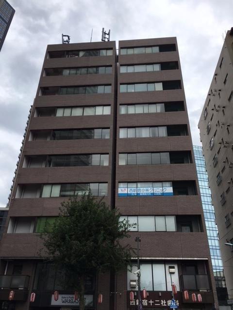 新宿区西新宿６丁目の事務所