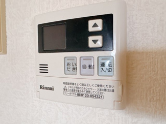 【設備】 | 天王寺グランドハイツ