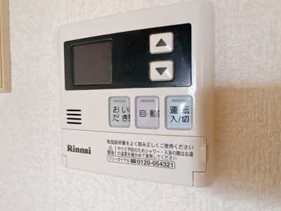 【設備】 | 天王寺グランドハイツ