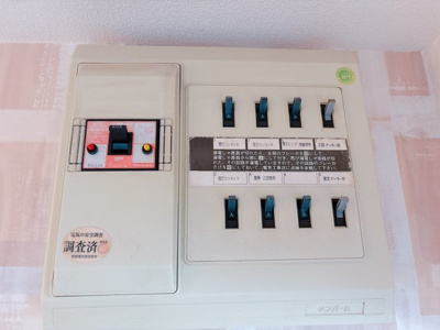 【設備】 | 天王寺グランドハイツ