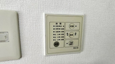 【設備】 | プチパレ天神