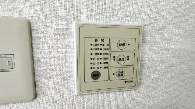 【設備】 | プチパレ天神