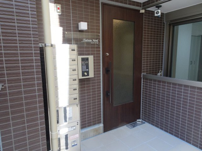 【エントランス】 | シャトーノール | シャトーノール