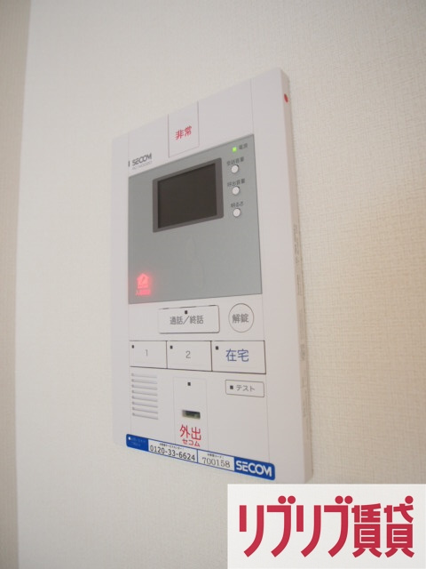 リブリ・アメニティ登戸のセキュリティ